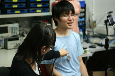 Auscultation Training System