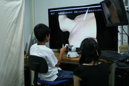 VR Injection Training System